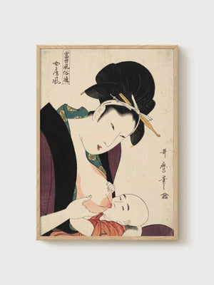 Utamaro Ukiyo-e Print poster in oak frame