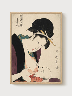 Utamaro Ukiyo-e Print poster in oak frame