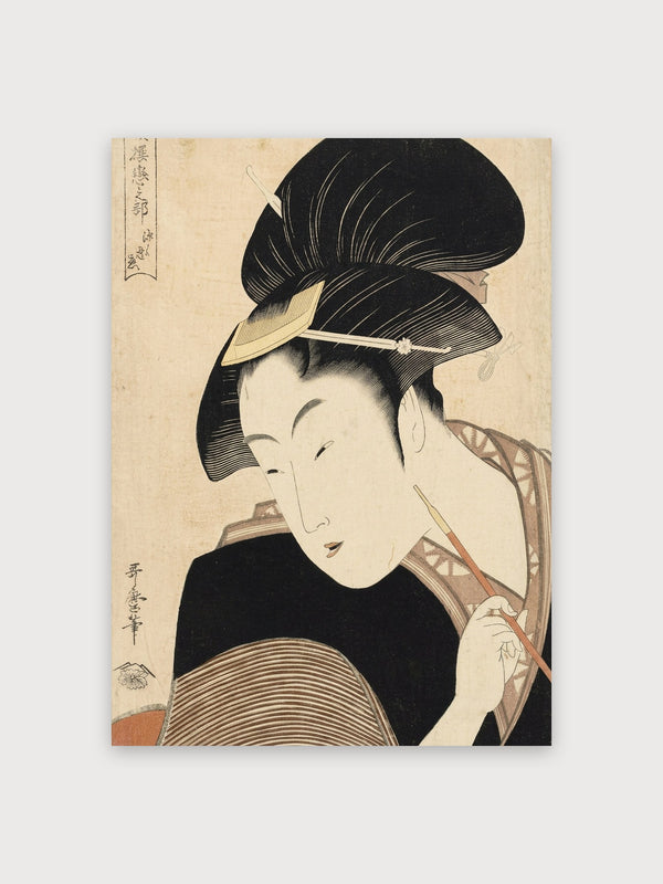 Japanese Geisha Beauty Print - Digital Download