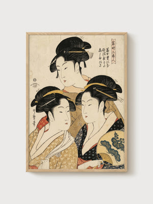 Ukiyo E Wall Art poster in oak frame