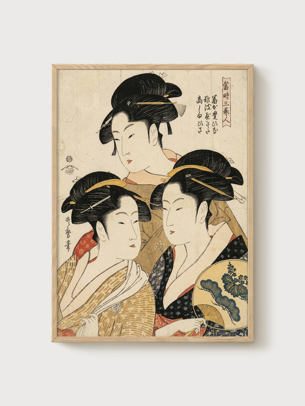 Ukiyo E Wall Art poster in oak frame
