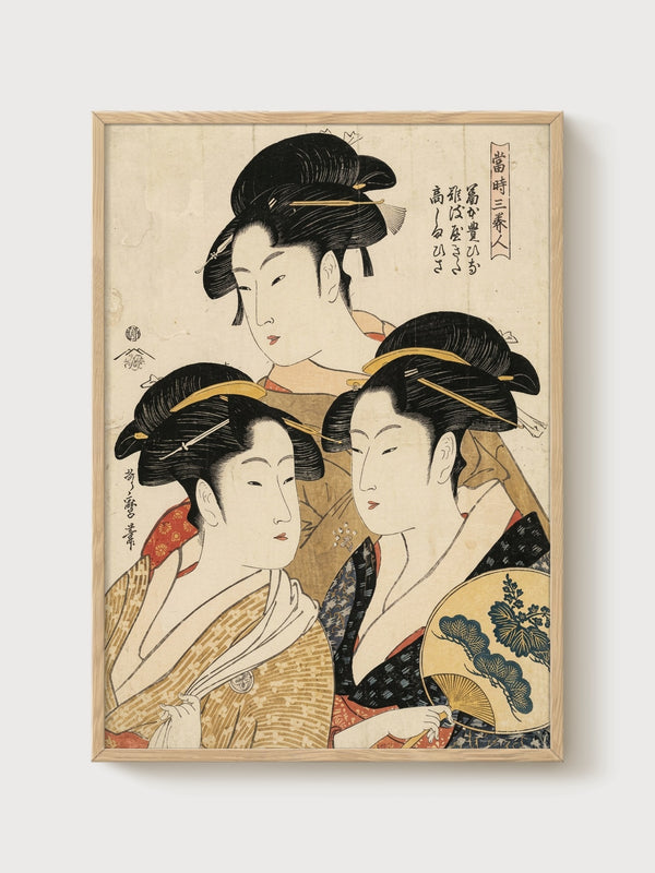 Ukiyo E Wall Art poster in oak frame