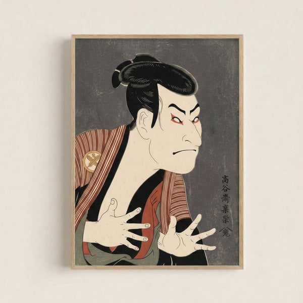 Kabuki actor woodblock print featuring an expressive face and ornate robe in rich greens and reds, displayed as wall art with the characteristic bold outlines of traditional Japanese printmaking.