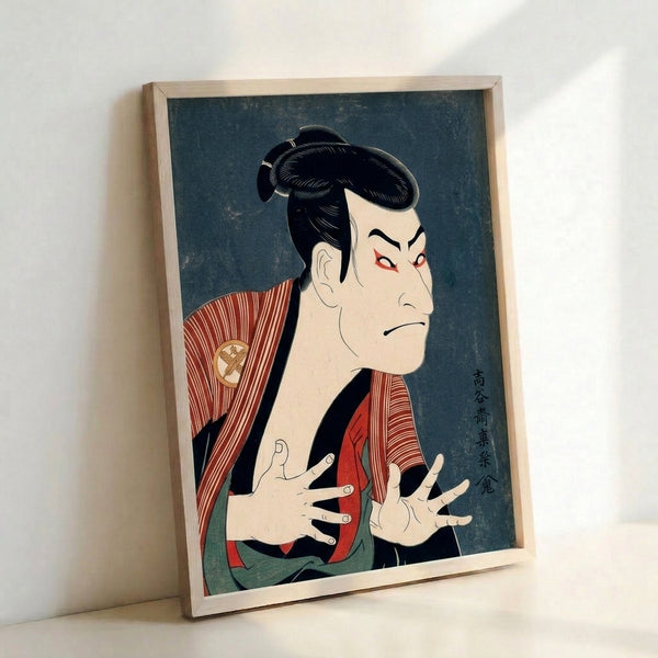 Theatrical kabuki performer portrait in Japanese woodblock style showing intricate hand gestures and elaborate costume details in black, cream, rust, and gold on a neutral background.