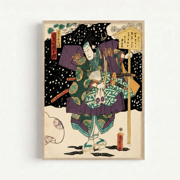 Dramatic kabuki warrior portrait in traditional Japanese woodblock style, featuring a man in teal and purple kimono with sword and umbrella amid falling snow, framed on wall.