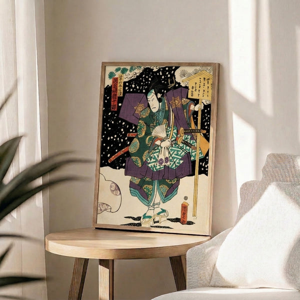 Kabuki samurai woodblock print featuring a warrior in gold-trimmed purple and teal robes holding a sword and fan against a snowy scene, displayed as framed wall art.