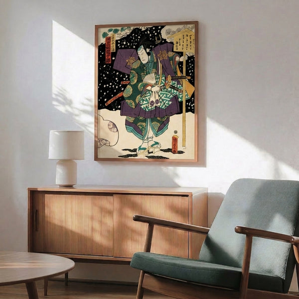 Japanese theatrical woodblock portrait of a samurai in winter snow wearing forest green and deep purple kimono with katana and fan, with cream and gold highlights throughout.