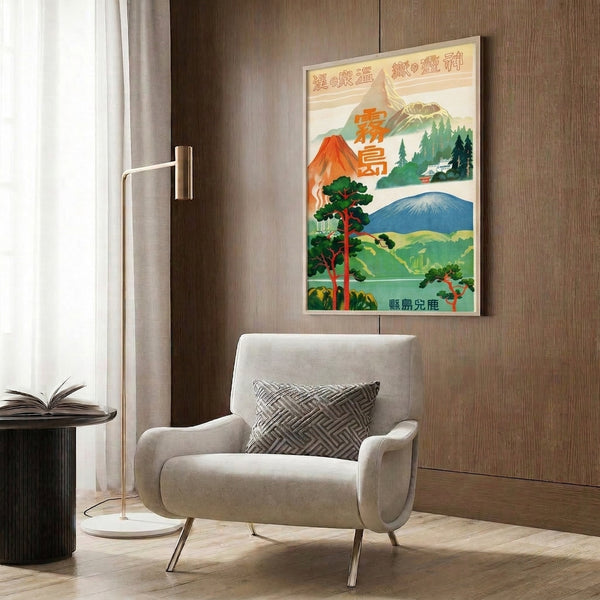Japanese vintage poster celebrating Kirishima volcano's grandeur with a tranquil foreground of pine forest, sacred temple, and still lake waters rendered in warm cream and orange highlights against cool green shadows.