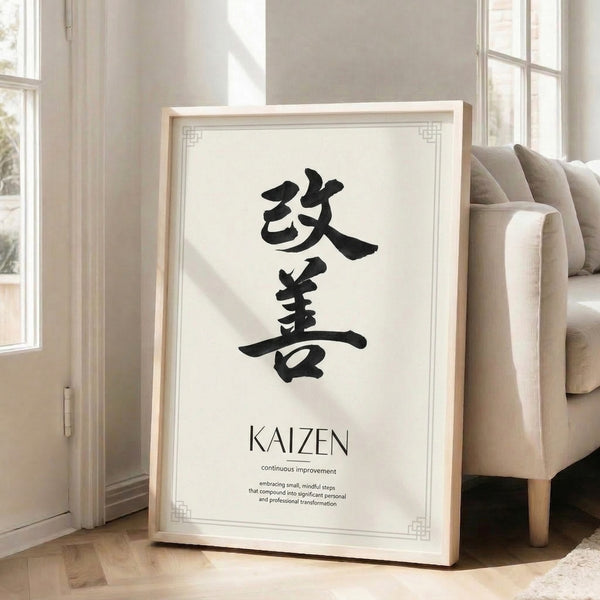Serene minimalist poster showcasing bold black kanji brushwork centered on warm cream ground, capturing the essence of zen mindfulness.