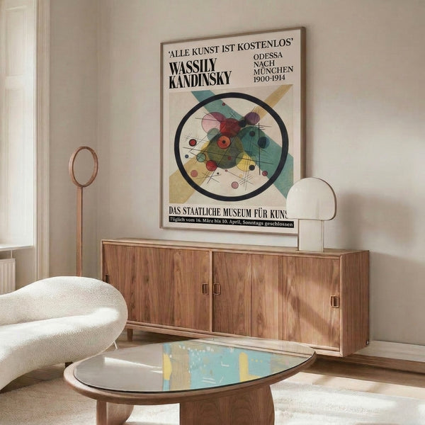Early 20th-century abstract design featuring overlapping circular and linear forms in sophisticated palette of gold, cream, burgundy, and teal.