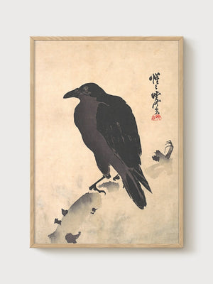 Japanese Wall Art Crow Painting poster in oak frame