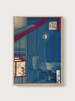 Japanese Woodblock Print poster in oak frame