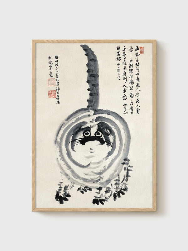 Ink Wash Cat Painting poster in oak frame