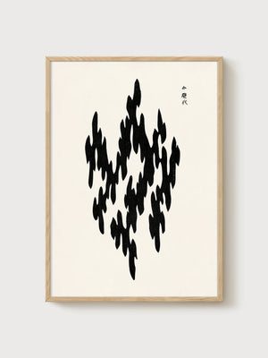 Japanese Woodblock Print poster in oak frame