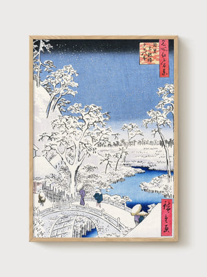 Hiroshige Snow Scene Poster poster in oak frame