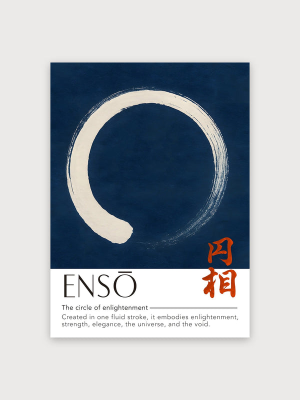 Enso Circle of Enlightenment - Digital Download
