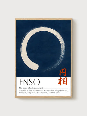 Enso Circle Print poster in oak frame