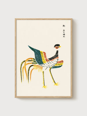 Ito Jakuchu Rooster Bird Art Print poster in oak frame