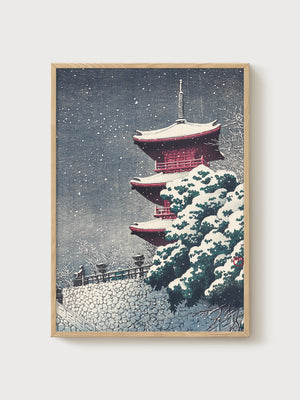 Pagoda in Snow Poster poster in oak frame