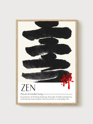 Zen Wall Art poster in oak frame