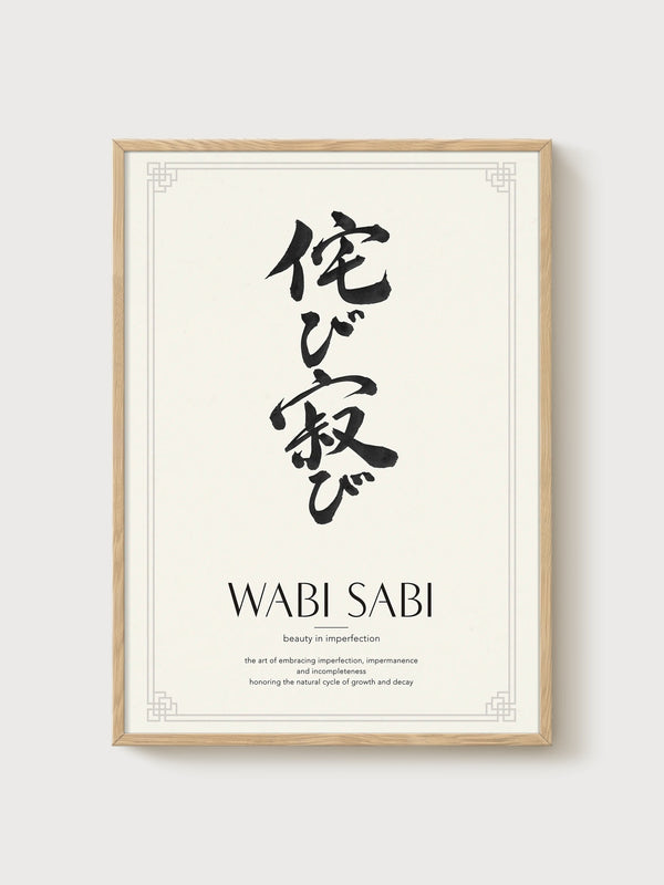 Wabi Sabi Wall Art poster in oak frame