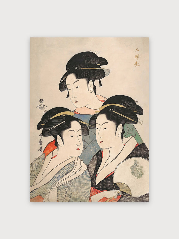 Three Geishas Japanese Woodblock - Digital Download