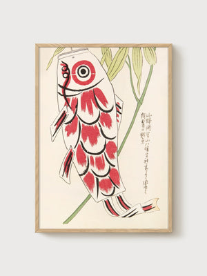 Koi Fish Japanese Wall Art poster in oak frame