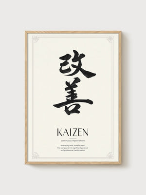 Kaizen Japandi Wall Art poster in oak frame