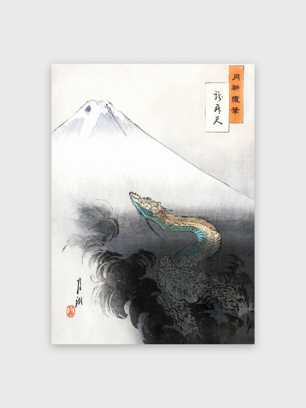 Eagle and Mount Fuji - Digital Download
