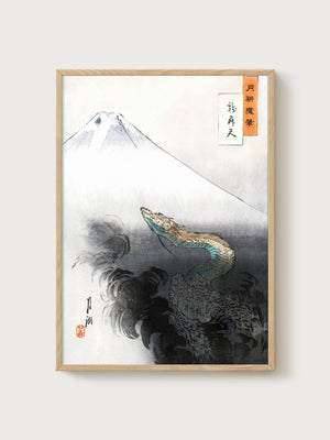 Mount Fuji Dragon Woodblock Print poster in oak frame