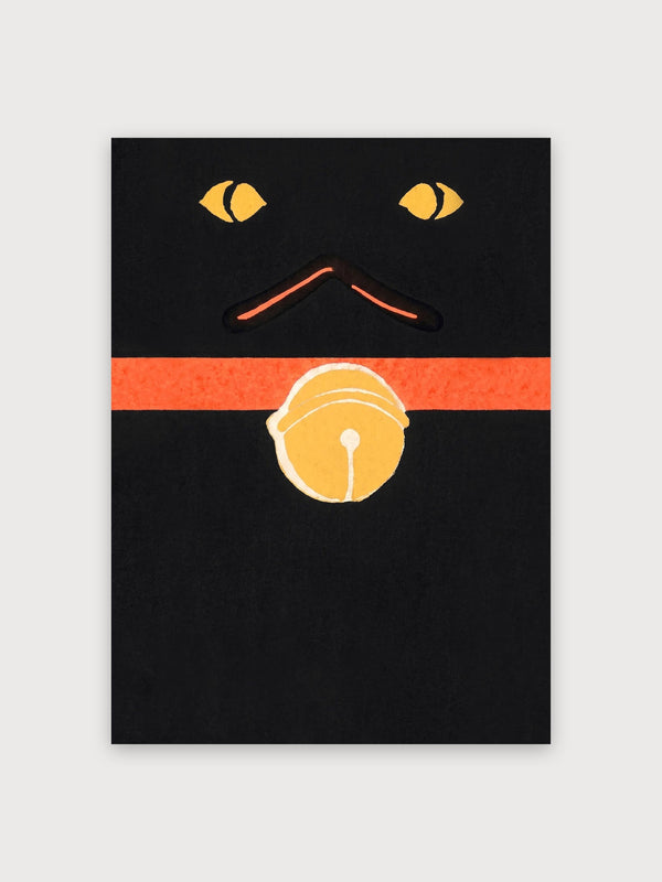 Minimalist Citrus Face Emotion - Digital Download