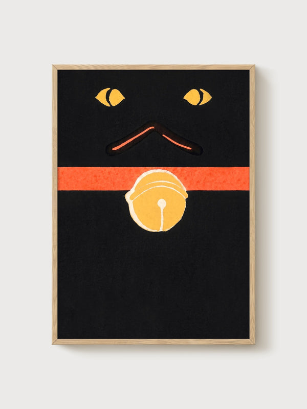 Black Cat Face Abstract Poster poster in oak frame