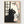 Black Cat Cherry Blossom Art Print poster in oak frame