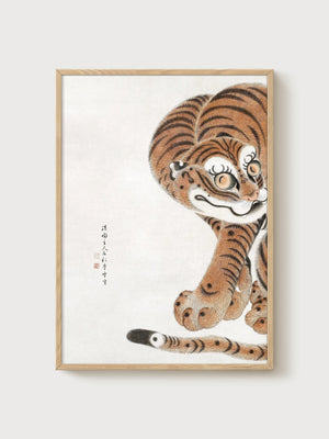 Ito Jakuchu Tiger Print poster in oak frame