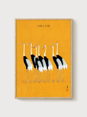 Seven Cranes Japanese Wall Art poster in oak frame
