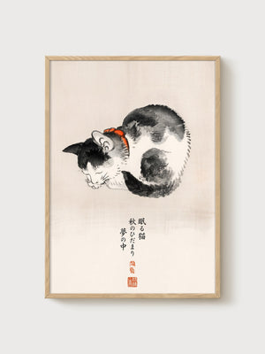 Sleeping Cat Japanese Art Print poster in oak frame