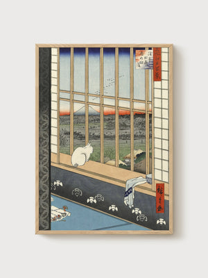 Utagawa Hiroshige Mountain Art Print poster in oak frame