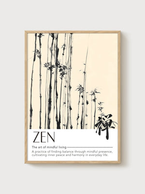 Zen Bamboo Ink Wash Print poster in oak frame