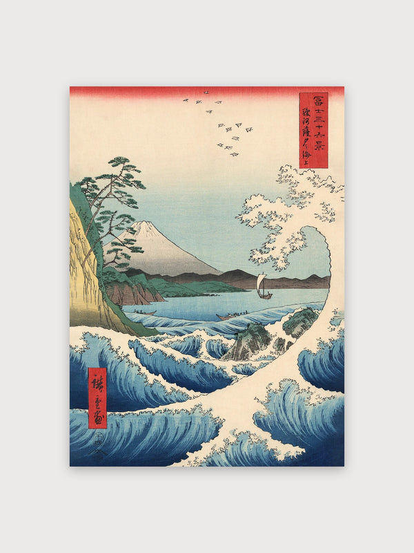 Mount Fuji Waves Hiroshige Woodblock - Digital Download