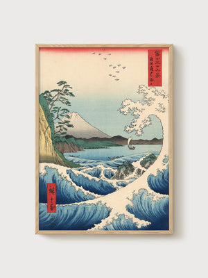 Hiroshige Poster poster in oak frame