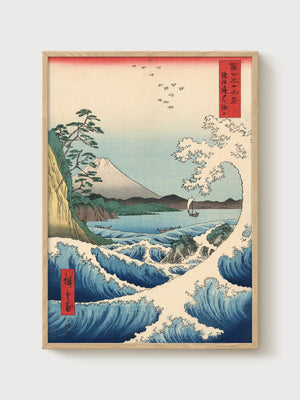 Hiroshige Poster poster in oak frame
