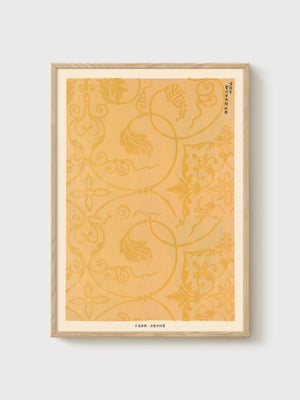 Horyu-ji Temple Woodblock Print poster in oak frame