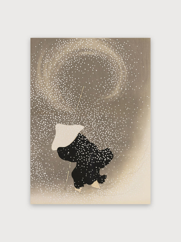 Woman With Umbrella In Rain - Digital Download