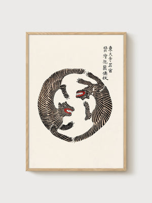 Tiger and Bear Enso Circle poster in oak frame