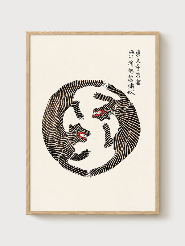Tiger and Bear Enso Circle poster in oak frame