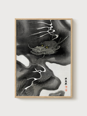 Dragon Print Ito Jakuchu Style poster in oak frame