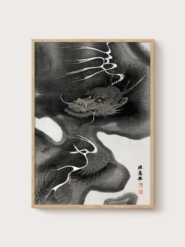 Dragon Print Ito Jakuchu Style poster in oak frame