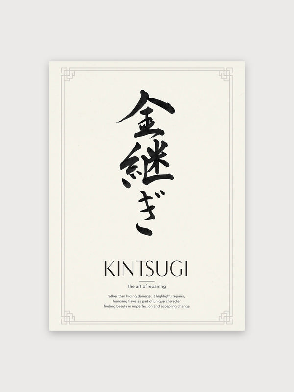 Kintsugi The Art Of Repairing - Digital Download
