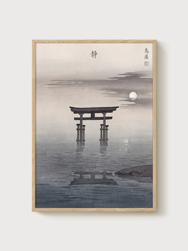 Torii Gate Japanese Wall Art poster in oak frame