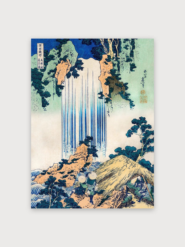 Yoro Waterfall Japanese Woodblock - Digital Download